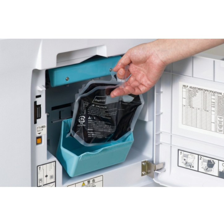 AAB-DX04SPLHINK Black Ink DP-X850